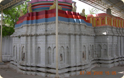 Chandrala Visit